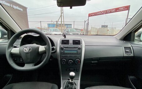 Toyota Corolla, 2010 год, 1 069 990 рублей, 11 фотография