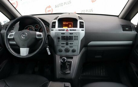 Opel Zafira B, 2013 год, 999 000 рублей, 10 фотография