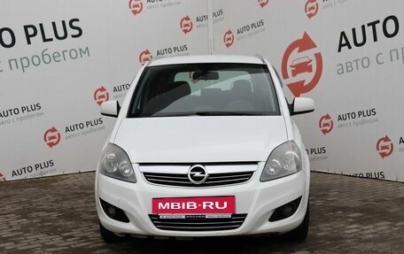 Opel Zafira B, 2013 год, 999 000 рублей, 6 фотография