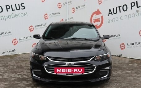 Chevrolet Malibu IX, 2016 год, 1 460 000 рублей, 6 фотография