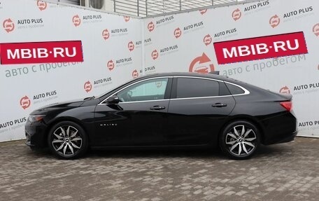 Chevrolet Malibu IX, 2016 год, 1 460 000 рублей, 5 фотография