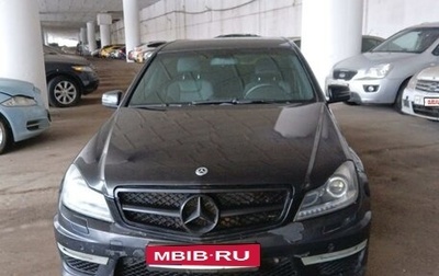 Mercedes-Benz C-Класс, 2010 год, 1 125 000 рублей, 1 фотография