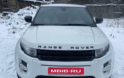 Land Rover Range Rover Evoque I, 2012 год, 1 850 000 рублей, 1 фотография