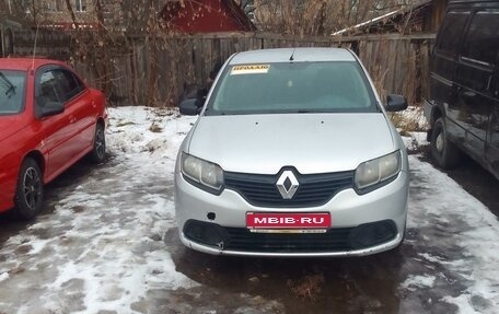 Renault Logan II, 2016 год, 396 000 рублей, 1 фотография