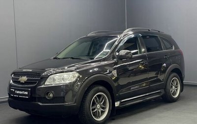 Chevrolet Captiva I, 2010 год, 955 000 рублей, 1 фотография