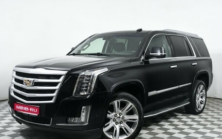 Cadillac Escalade IV, 2017 год, 4 250 000 рублей, 1 фотография