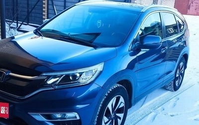 Honda CR-V IV, 2016 год, 1 фотография