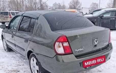 Renault Symbol I, 2006 год, 326 000 рублей, 9 фотография