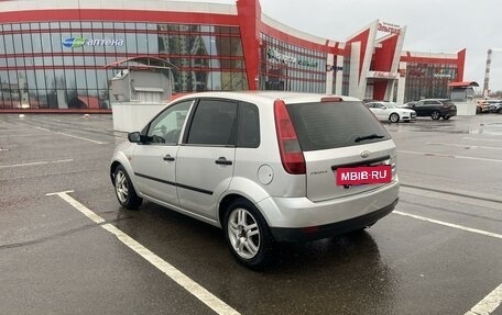 Ford Fiesta, 2005 год, 380 000 рублей, 3 фотография