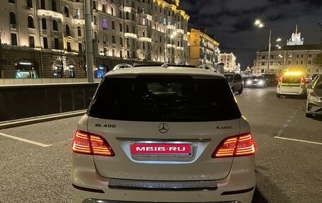 Mercedes-Benz M-Класс, 2014 год, 2 925 000 рублей, 6 фотография