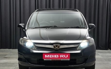 Honda Airwave I рестайлинг, 2006 год, 698 000 рублей, 2 фотография