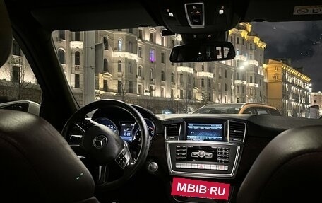 Mercedes-Benz M-Класс, 2014 год, 2 925 000 рублей, 11 фотография