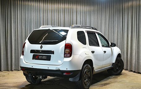 Renault Duster I рестайлинг, 2014 год, 849 000 рублей, 2 фотография