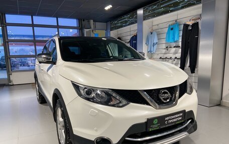 Nissan Qashqai, 2016 год, 1 680 000 рублей, 3 фотография