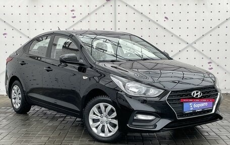 Hyundai Solaris II рестайлинг, 2018 год, 1 610 000 рублей, 2 фотография