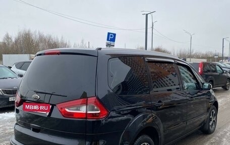 Ford Galaxy II, 2011 год, 1 380 000 рублей, 6 фотография