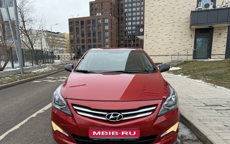 Hyundai Solaris II рестайлинг, 2014 год, 1 149 000 рублей, 2 фотография