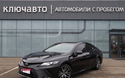 Toyota Camry, 2022 год, 3 650 000 рублей, 1 фотография