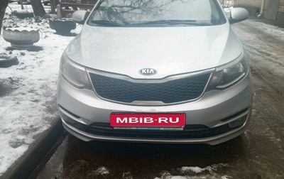 KIA Rio III рестайлинг, 2016 год, 650 000 рублей, 1 фотография