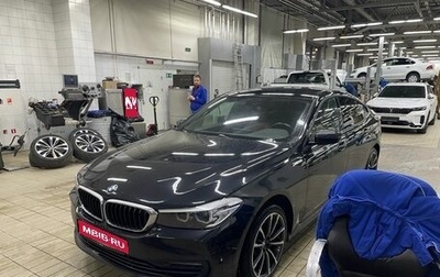 BMW 6 серия, 2018 год, 4 150 000 рублей, 1 фотография