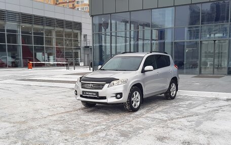 Toyota RAV4, 2010 год, 1 350 000 рублей, 1 фотография