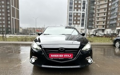 Mazda 3, 2015 год, 1 370 000 рублей, 1 фотография