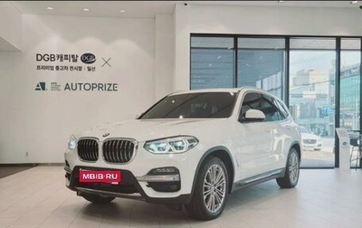 BMW X3, 2020 год, 4 000 000 рублей, 1 фотография