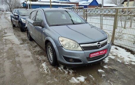 Opel Astra H, 2008 год, 360 000 рублей, 1 фотография