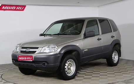 Chevrolet Niva I рестайлинг, 2017 год, 819 990 рублей, 1 фотография