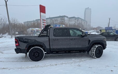 Rambler 1500, 2022 год, 14 700 000 рублей, 7 фотография