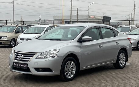 Nissan Sentra, 2014 год, 1 199 990 рублей, 4 фотография