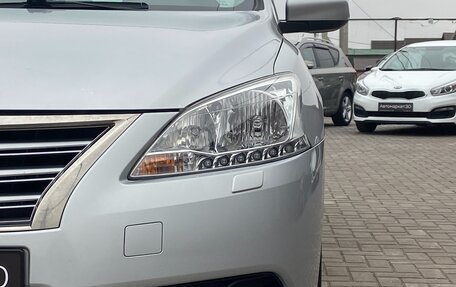 Nissan Sentra, 2014 год, 1 199 990 рублей, 3 фотография