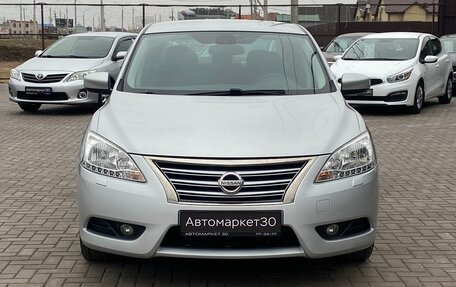 Nissan Sentra, 2014 год, 1 199 990 рублей, 2 фотография