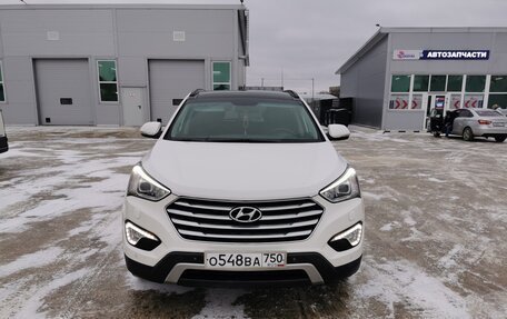 Hyundai Santa Fe III рестайлинг, 2014 год, 2 700 000 рублей, 3 фотография