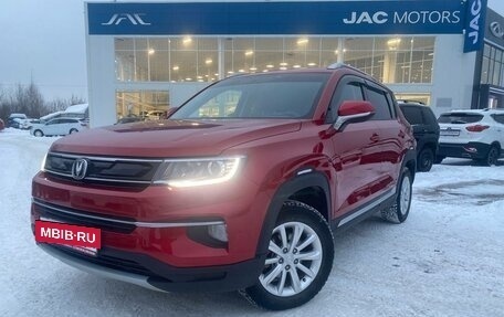 Changan CS35 Plus, 2019 год, 1 483 000 рублей, 7 фотография