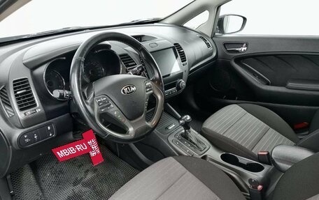 KIA Cerato III, 2013 год, 1 285 000 рублей, 20 фотография