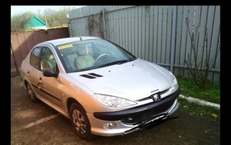 Peugeot 206, 2008 год, 450 000 рублей, 2 фотография