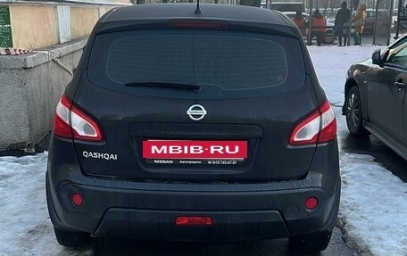 Nissan Qashqai, 2013 год, 1 249 000 рублей, 5 фотография