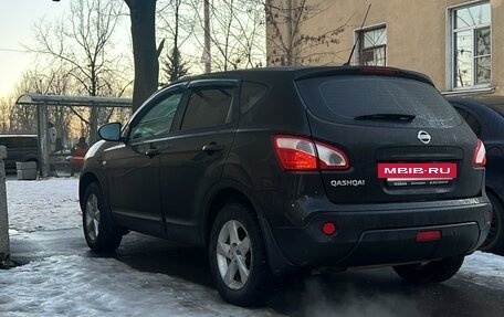 Nissan Qashqai, 2013 год, 1 249 000 рублей, 11 фотография