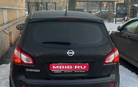 Nissan Qashqai, 2013 год, 1 249 000 рублей, 13 фотография