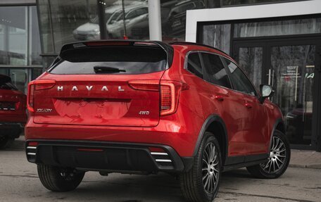 Haval Jolion, 2024 год, 2 672 900 рублей, 9 фотография