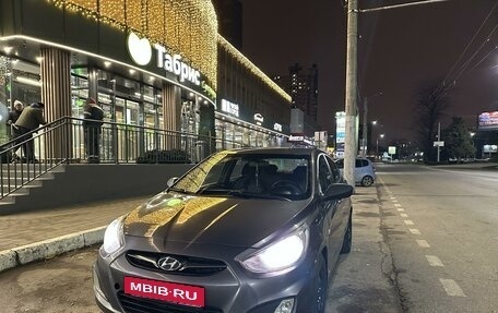 Hyundai Solaris II рестайлинг, 2014 год, 600 000 рублей, 3 фотография