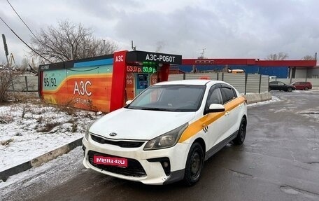 KIA Rio IV, 2017 год, 740 000 рублей, 1 фотография