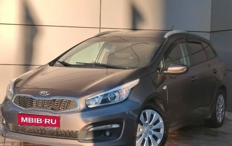 KIA cee'd III, 2015 год, 1 049 000 рублей, 1 фотография