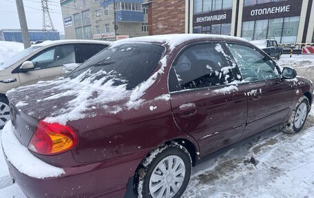 KIA Spectra II (LD), 2007 год, 230 000 рублей, 3 фотография