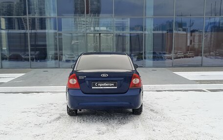 Ford Focus II рестайлинг, 2009 год, 470 000 рублей, 6 фотография