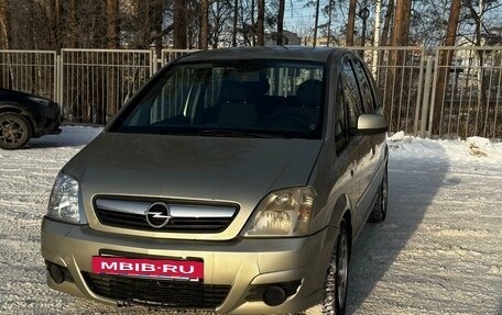 Opel Meriva, 2008 год, 400 000 рублей, 7 фотография