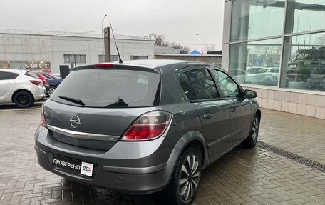 Opel Astra H, 2007 год, 650 000 рублей, 5 фотография