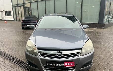 Opel Astra H, 2007 год, 650 000 рублей, 2 фотография