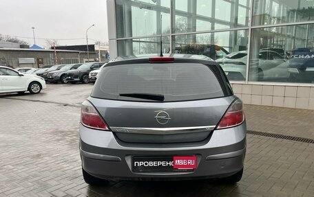 Opel Astra H, 2007 год, 650 000 рублей, 6 фотография